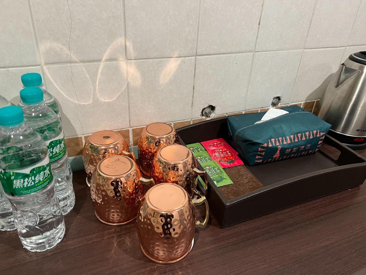 Saint Hostel Beigang Dış mekan fotoğraf